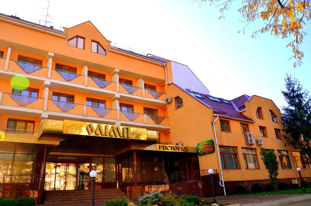 Olymp Hotel Uzhhorod Εξωτερικό φωτογραφία