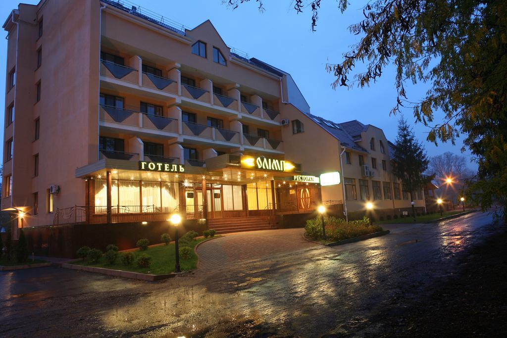 Olymp Hotel Uzhhorod Εξωτερικό φωτογραφία